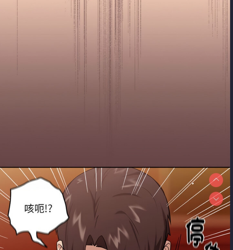 下班后的秘密关系