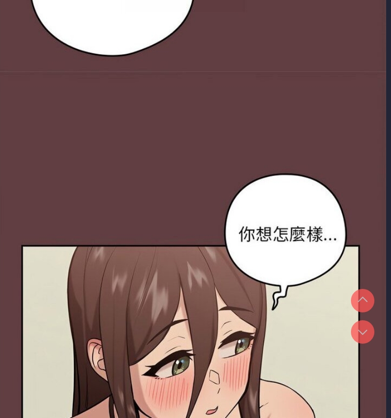 下班后的秘密关系