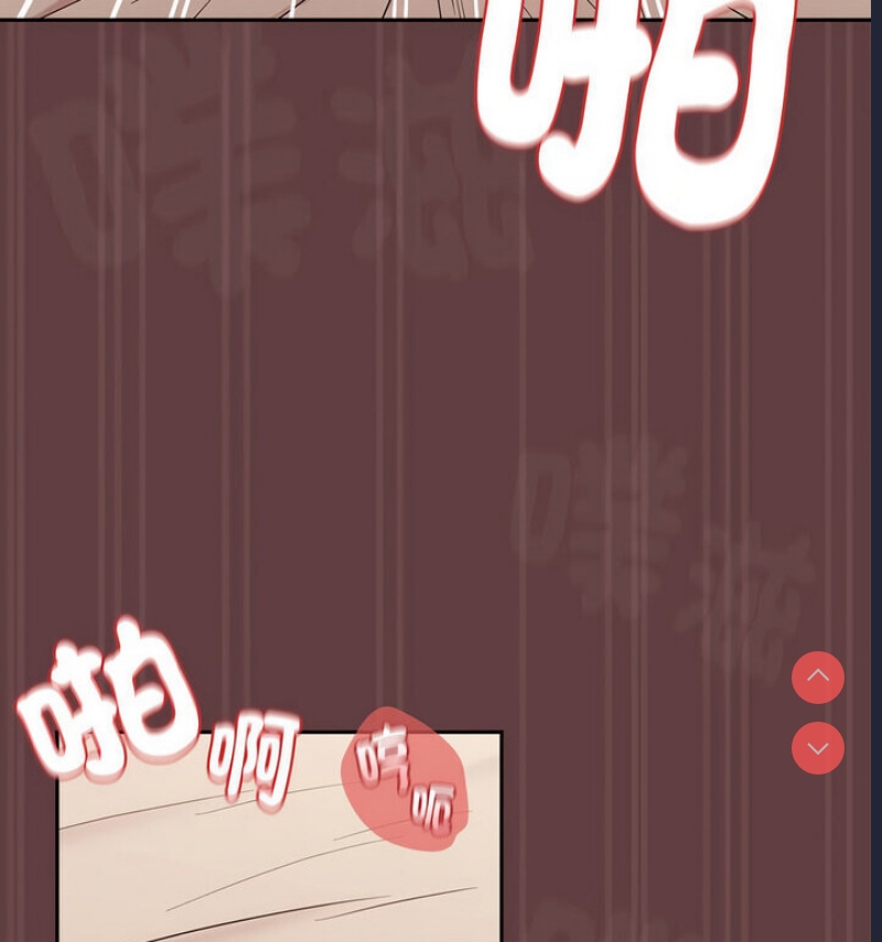 下班后的秘密关系
