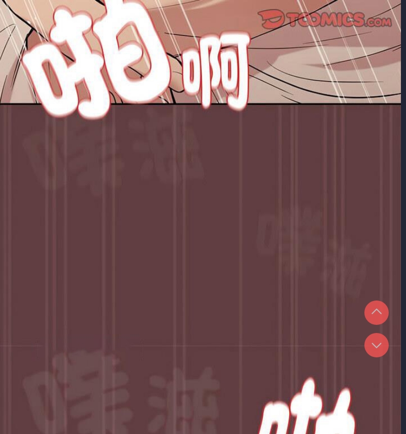 下班后的秘密关系