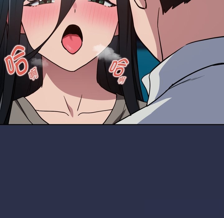 下班后的秘密关系