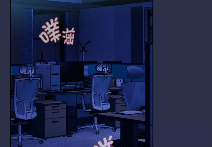下班后的秘密关系