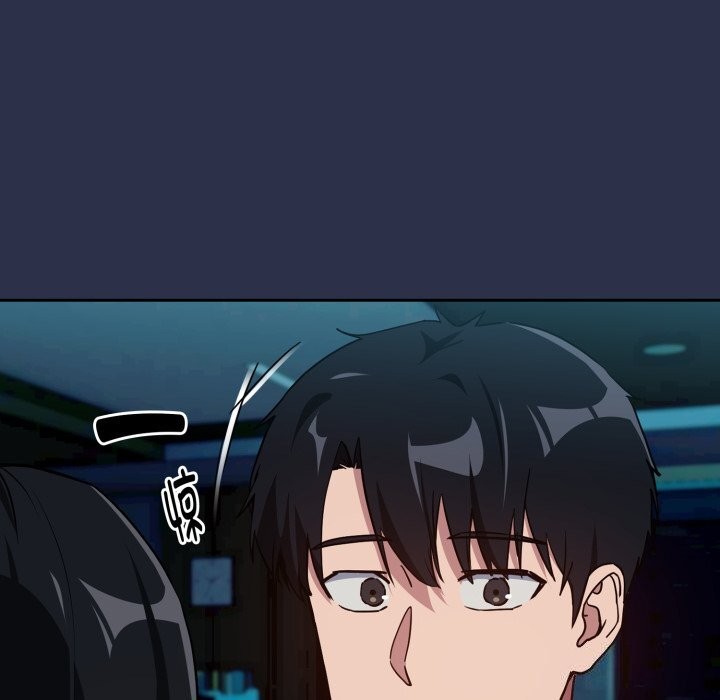 下班后的秘密关系