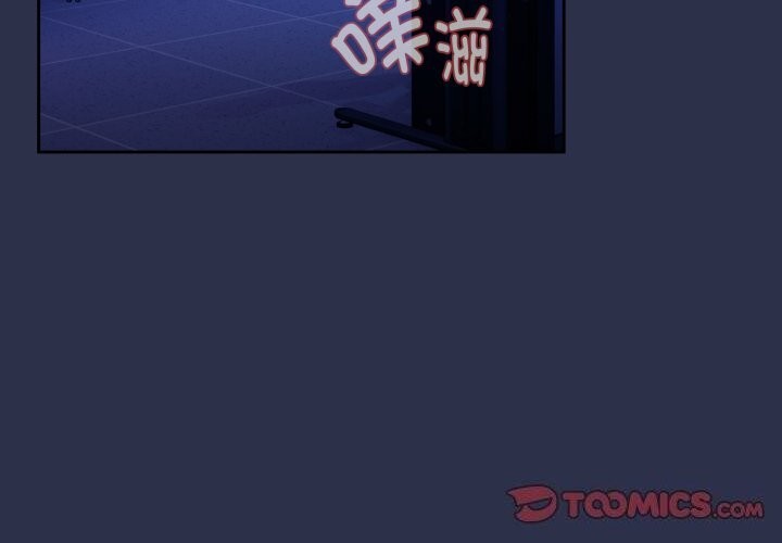 下班后的秘密关系