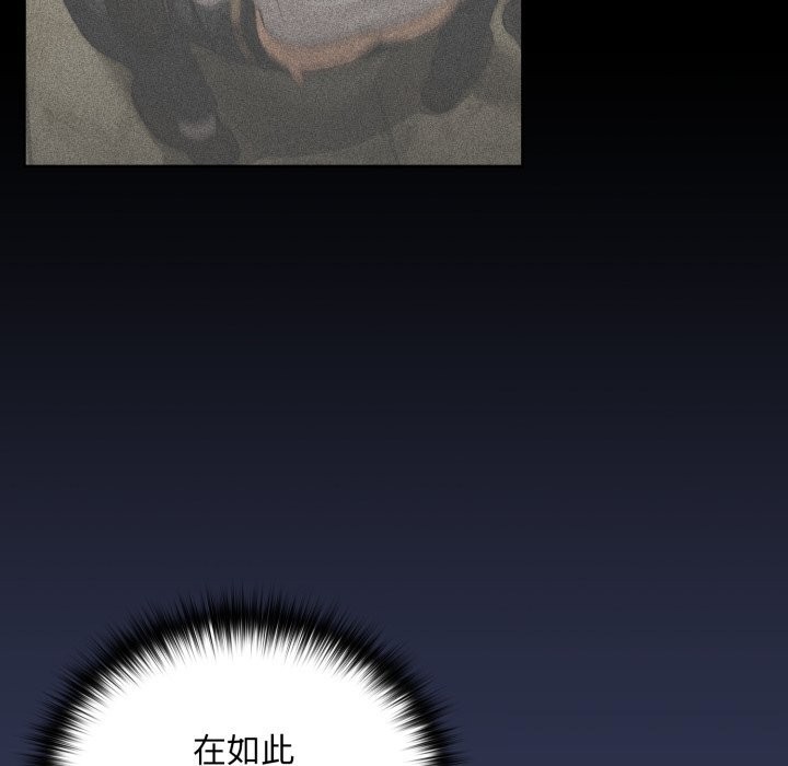 下班后的秘密关系