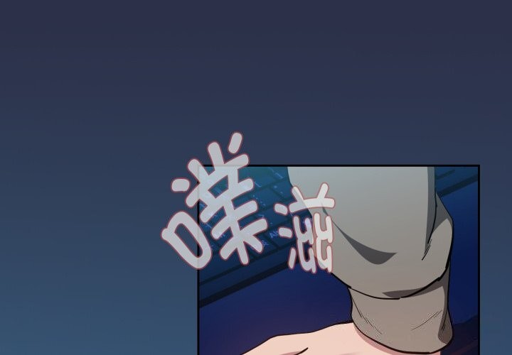 下班后的秘密关系
