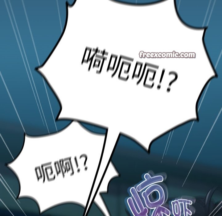 下班后的秘密关系