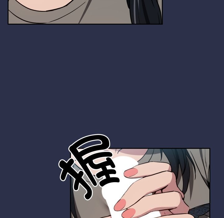 下班后的秘密关系