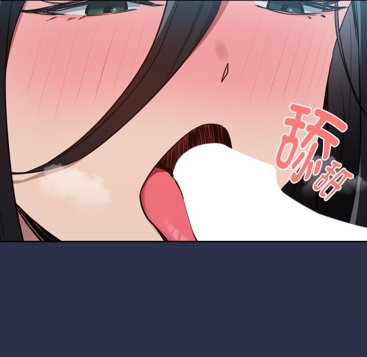 下班后的秘密关系