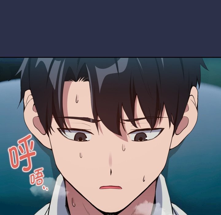 下班后的秘密关系