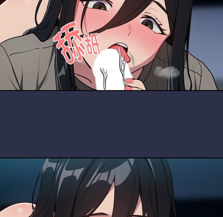 下班后的秘密关系