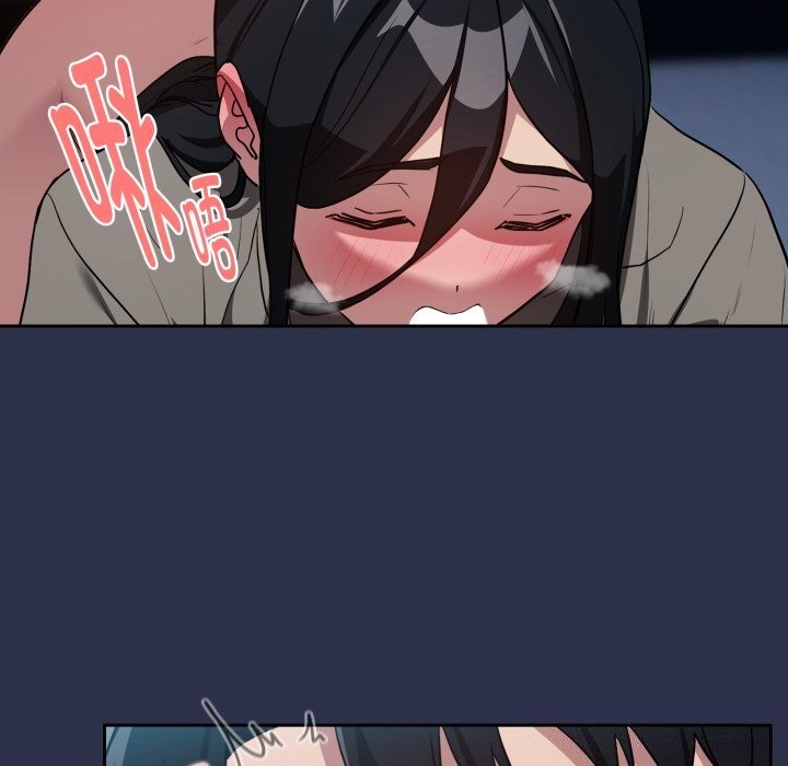 下班后的秘密关系