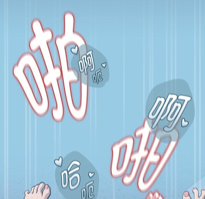 下班后的秘密关系