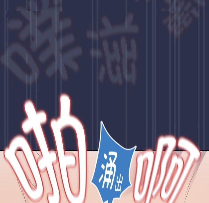 下班后的秘密关系