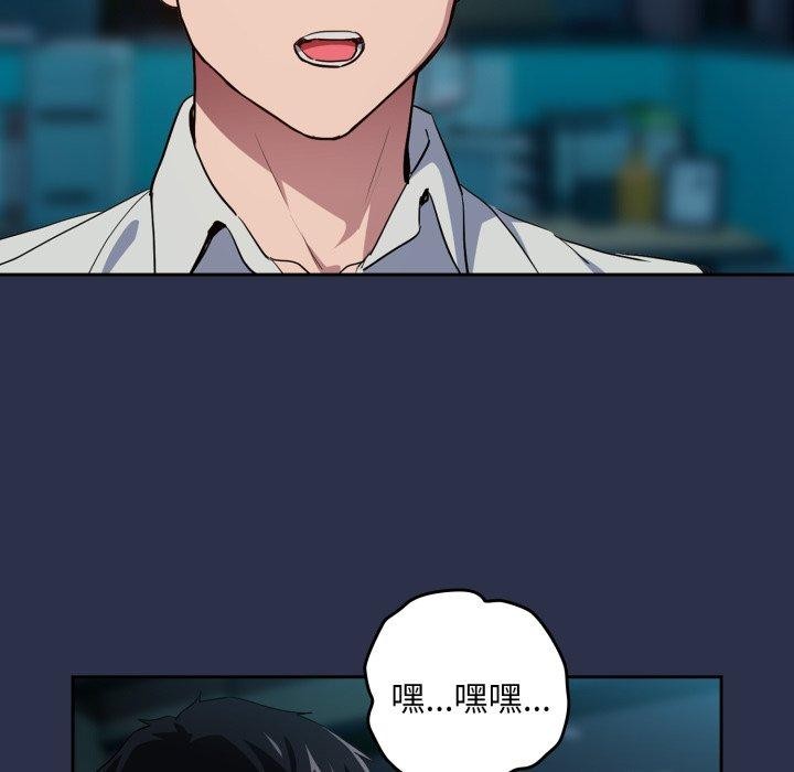 下班后的秘密关系