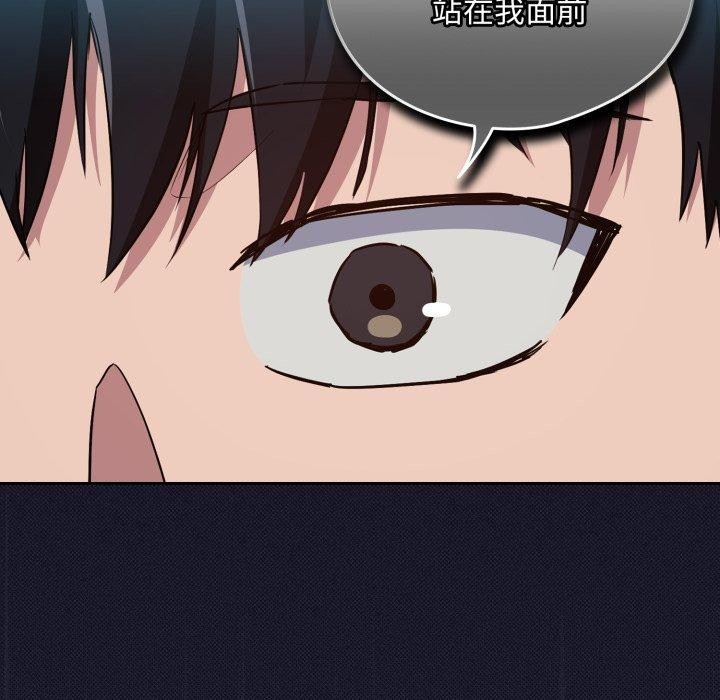 下班后的秘密关系