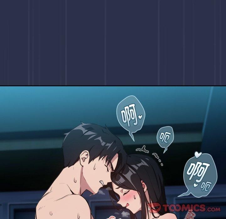 下班后的秘密关系