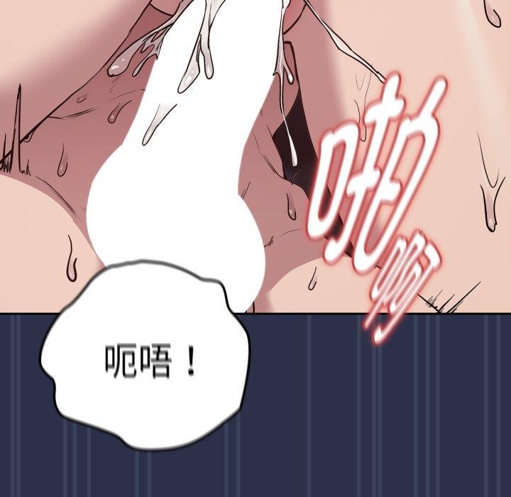 下班后的秘密关系