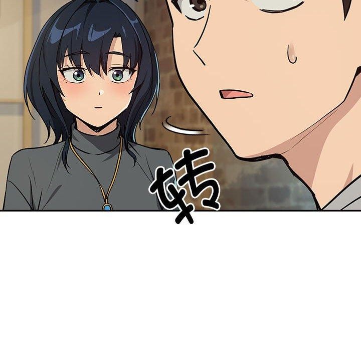 下班后的秘密关系