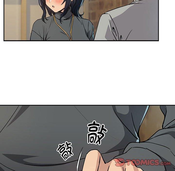 下班后的秘密关系