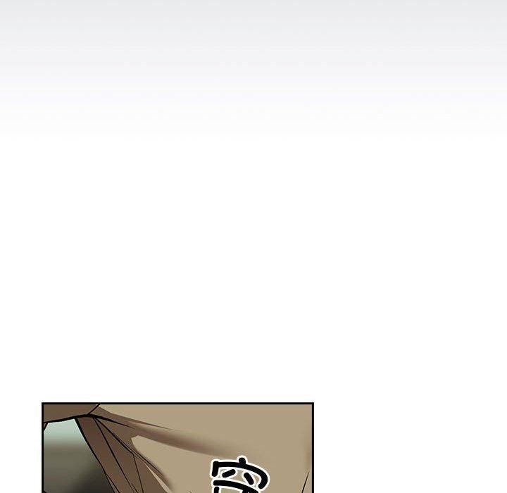 下班后的秘密关系