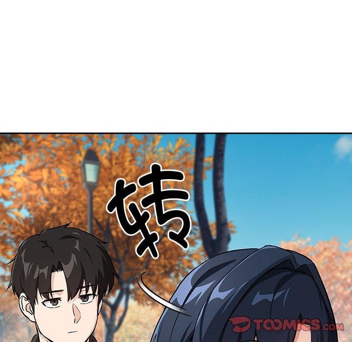 下班后的秘密关系