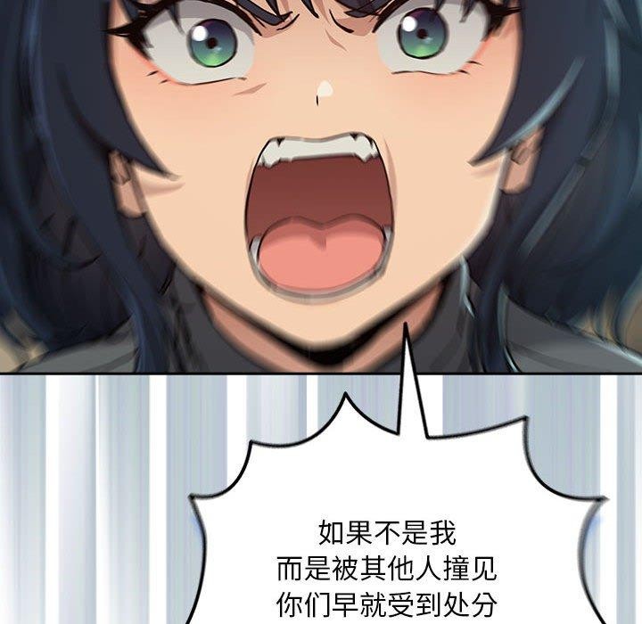 下班后的秘密关系