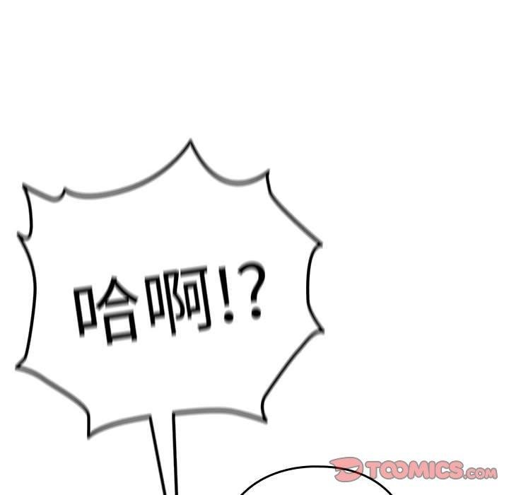 下班后的秘密关系
