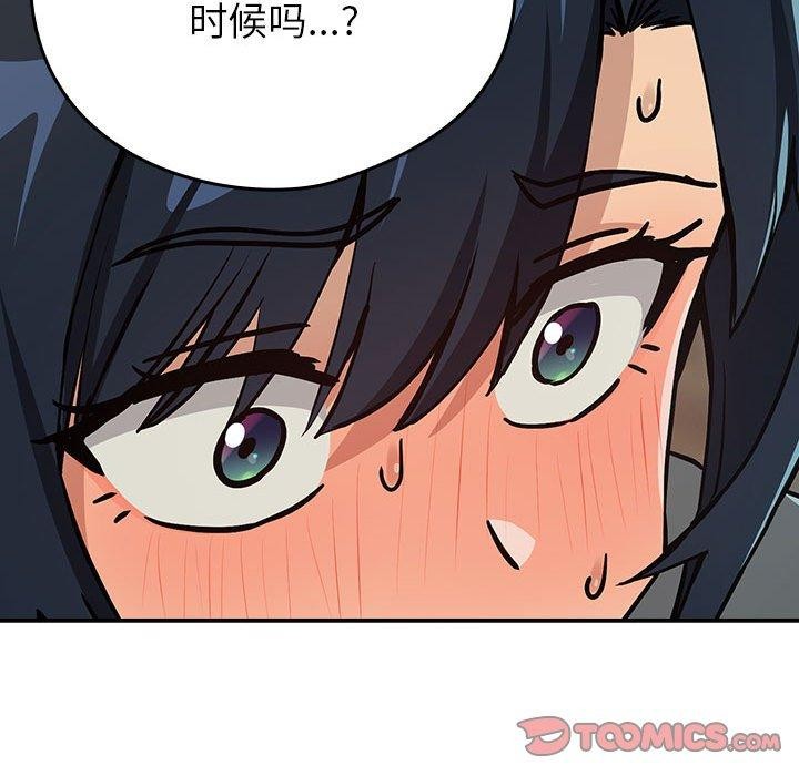 下班后的秘密关系