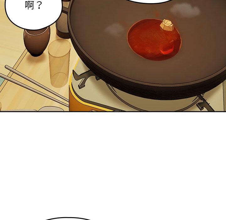 下班后的秘密关系