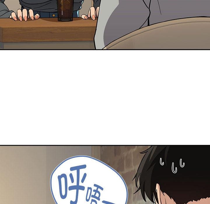 下班后的秘密关系
