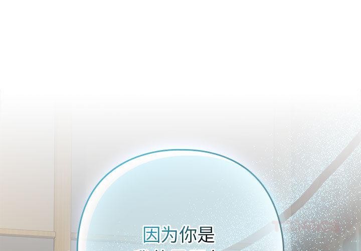 下班后的秘密关系