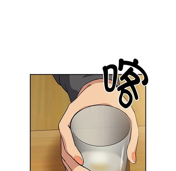 下班后的秘密关系