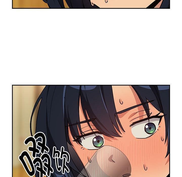 下班后的秘密关系