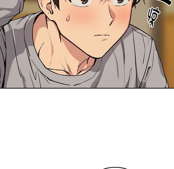 下班后的秘密关系