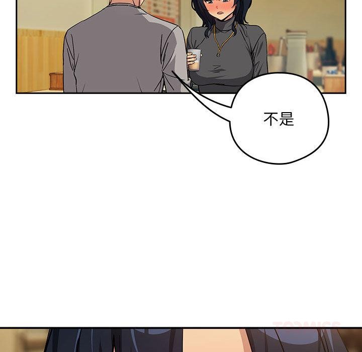 下班后的秘密关系