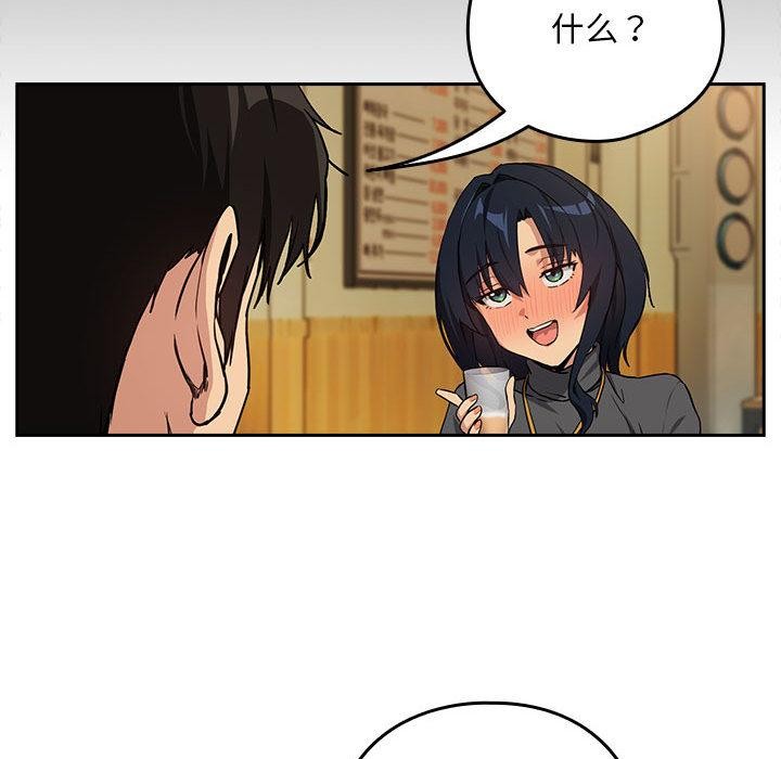 下班后的秘密关系