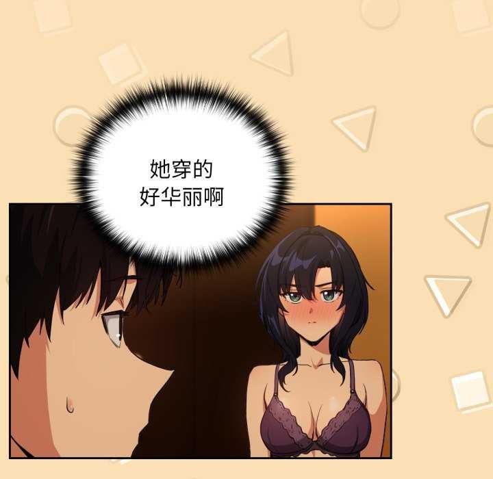 下班后的秘密关系
