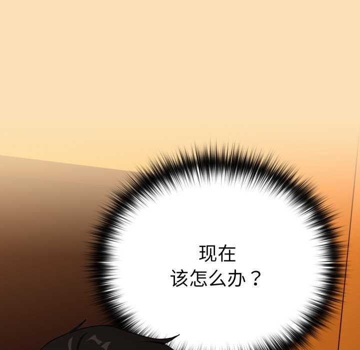 下班后的秘密关系