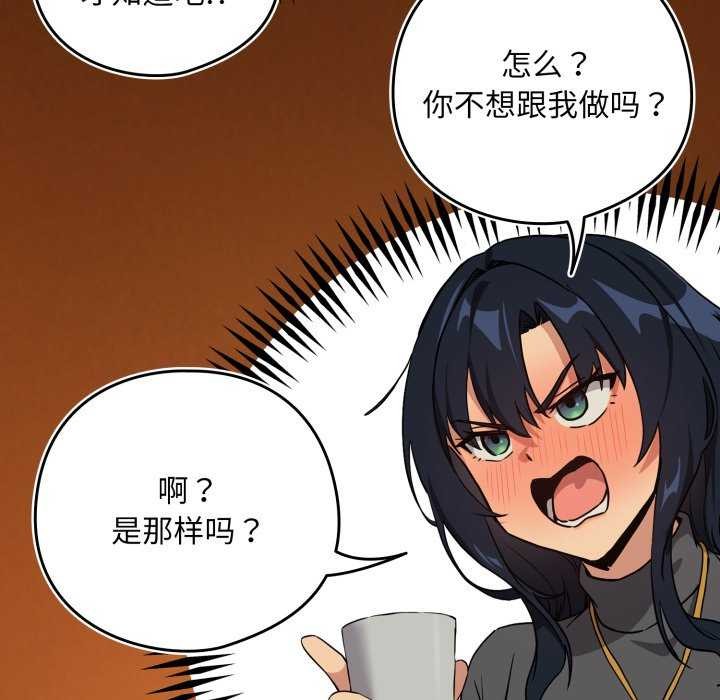 下班后的秘密关系