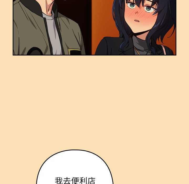 下班后的秘密关系