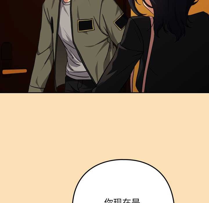 下班后的秘密关系