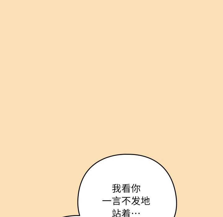 下班后的秘密关系
