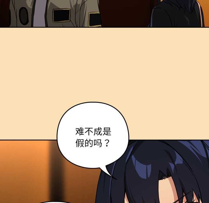 下班后的秘密关系