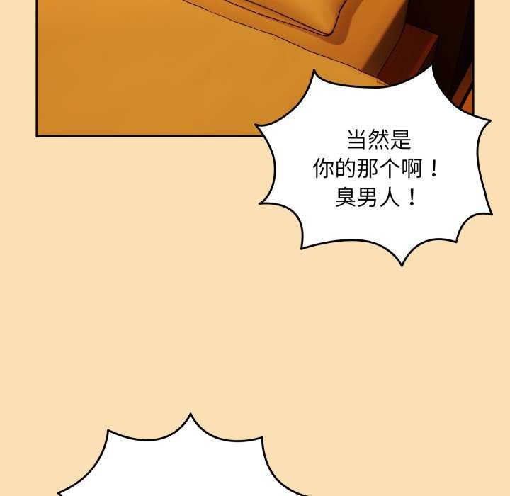 下班后的秘密关系