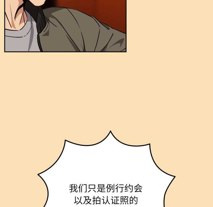 下班后的秘密关系