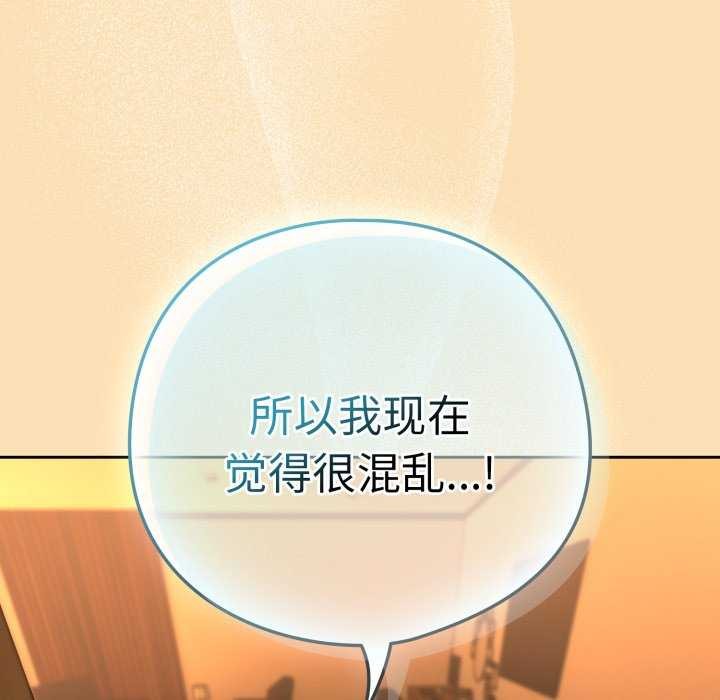 下班后的秘密关系