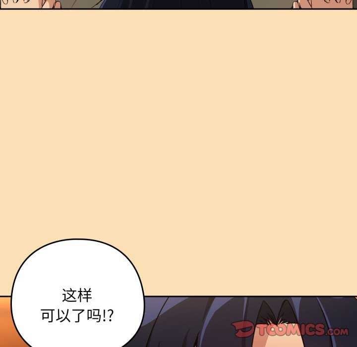 下班后的秘密关系