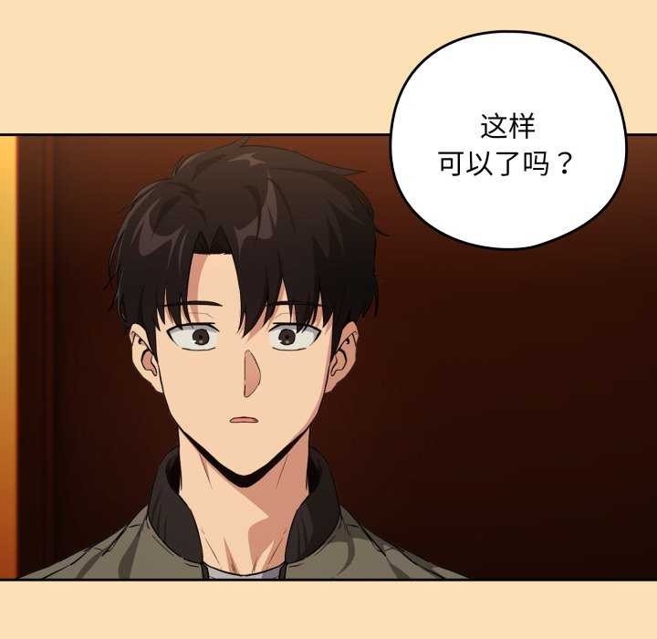 下班后的秘密关系