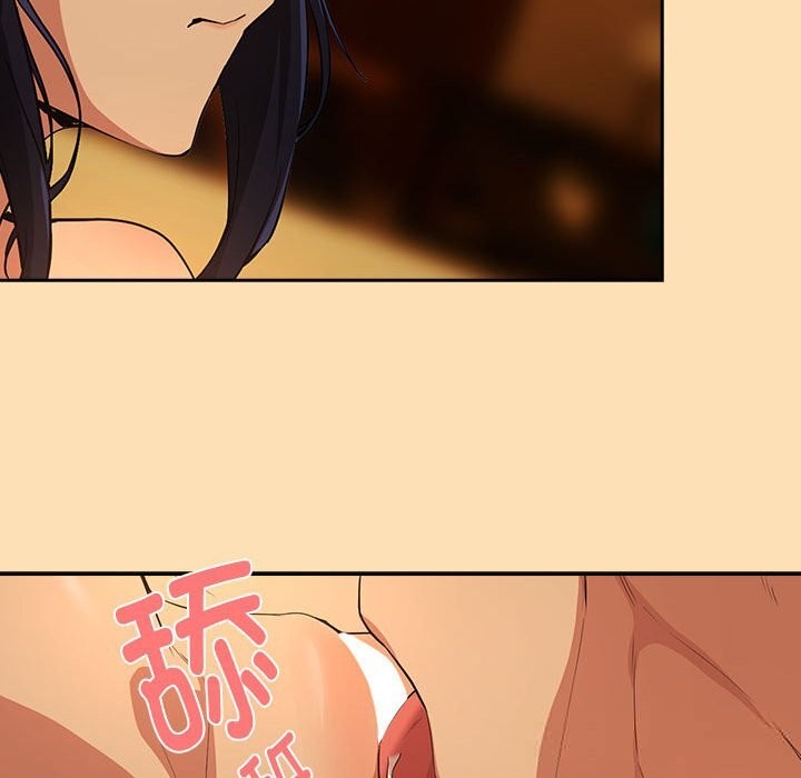 下班后的秘密关系
